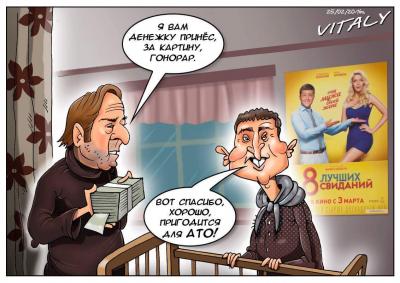 Прикрепленное изображение: 12771561_10205898818216902_7576315034291893225_o.jpg